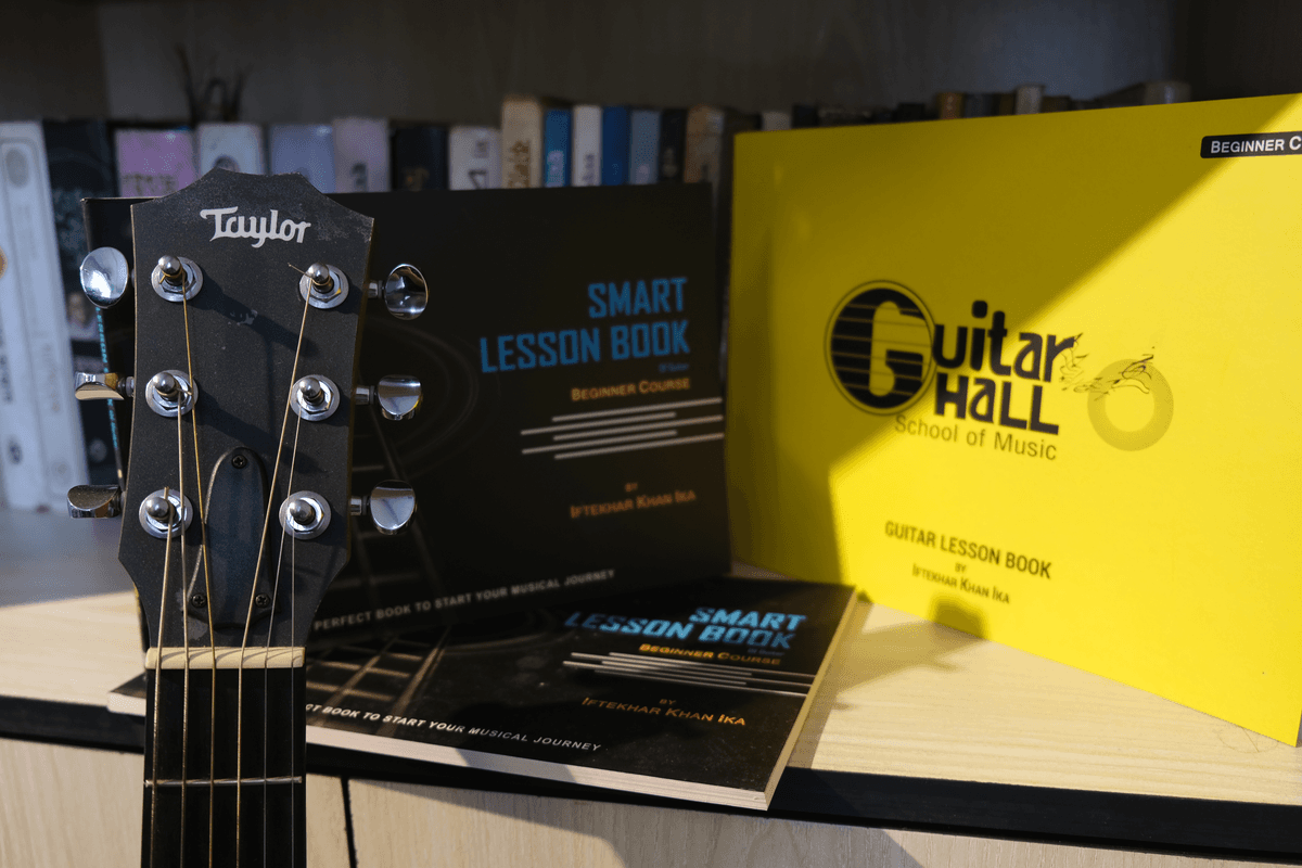 Guitar Hall EBOOK
